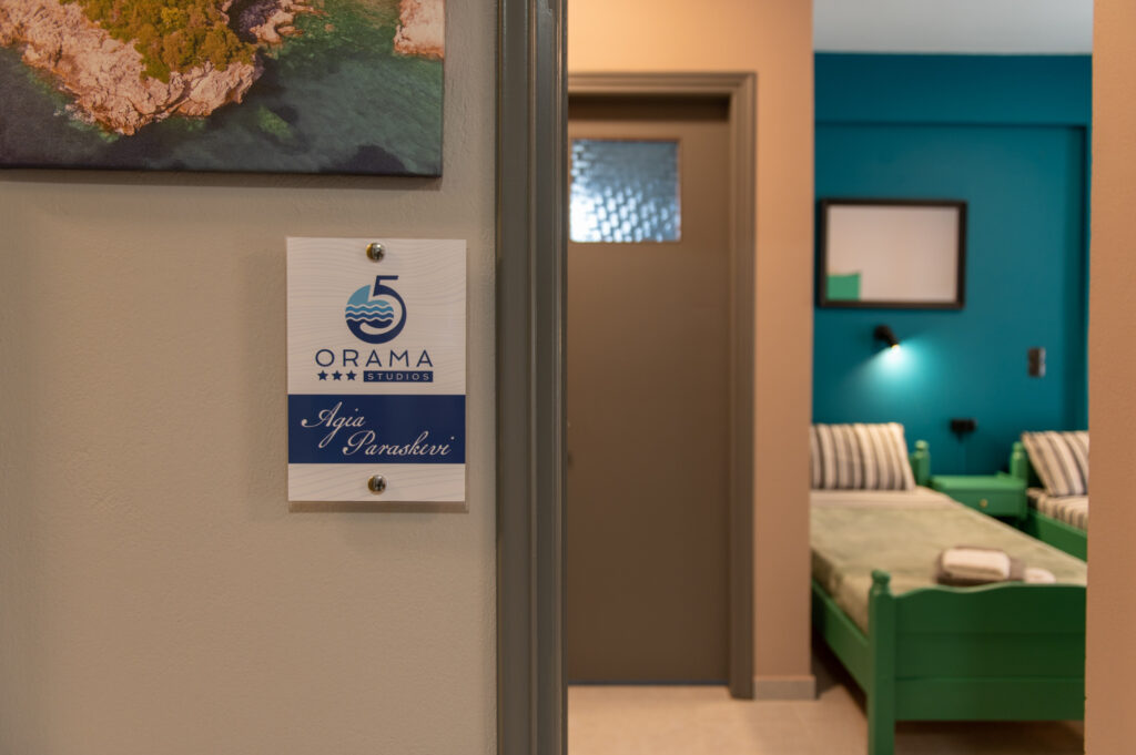 Ενοικιαζόμενα δωμάτια Πέρδικα Orama Studios
